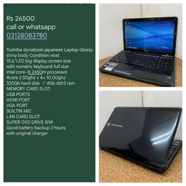 Laptops available in low prices contact or WhatsApp no 03128O83780 7