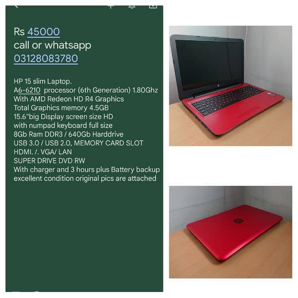Laptops available in low prices contact or WhatsApp no 03128O83780 8