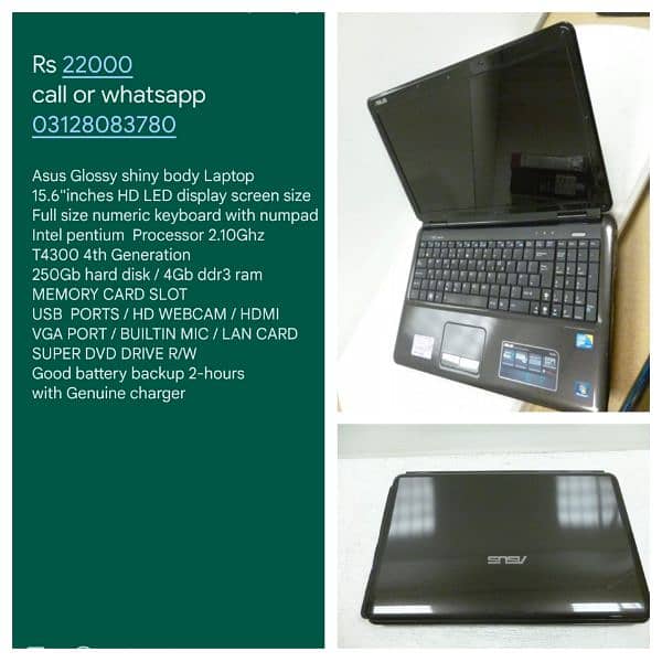 Laptops available in low prices contact or WhatsApp no 03128O83780 9