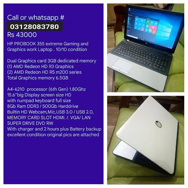 Laptops available in low prices contact or WhatsApp no 03128O83780 10