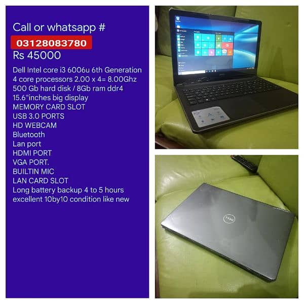 Laptops available in low prices contact or WhatsApp no 03128O83780 11