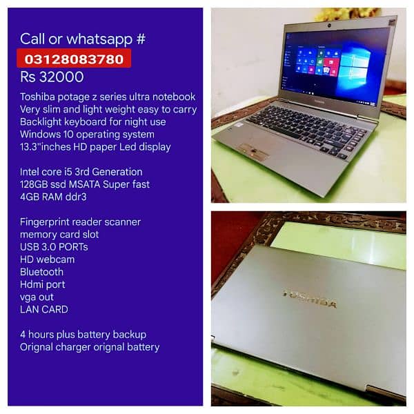 Laptops available in low prices contact or WhatsApp no 03128O83780 19