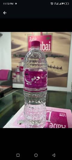 Aabe Dubai  Water Available Free Delivery