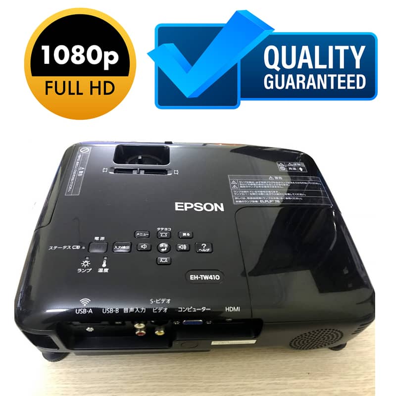 Epson Home Theater EH410 HD 1080p Multimedia Projector 0