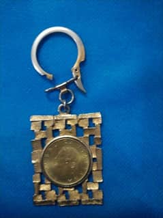 Imported Keychain Beautiful Condition