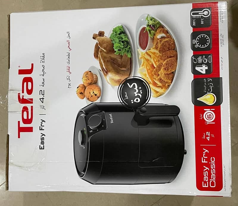 TEFAL AIR FRYER, 10/10 Condition 5