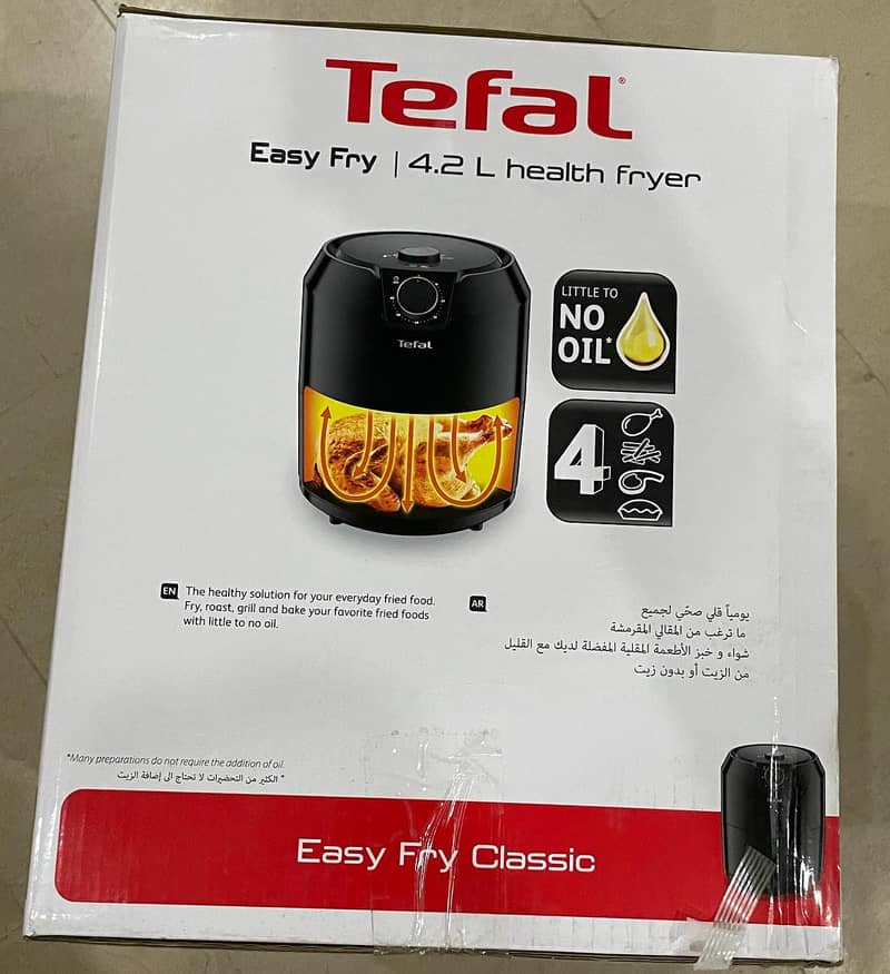 TEFAL AIR FRYER, 10/10 Condition 6