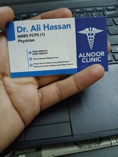 I need a female staff for my clinic