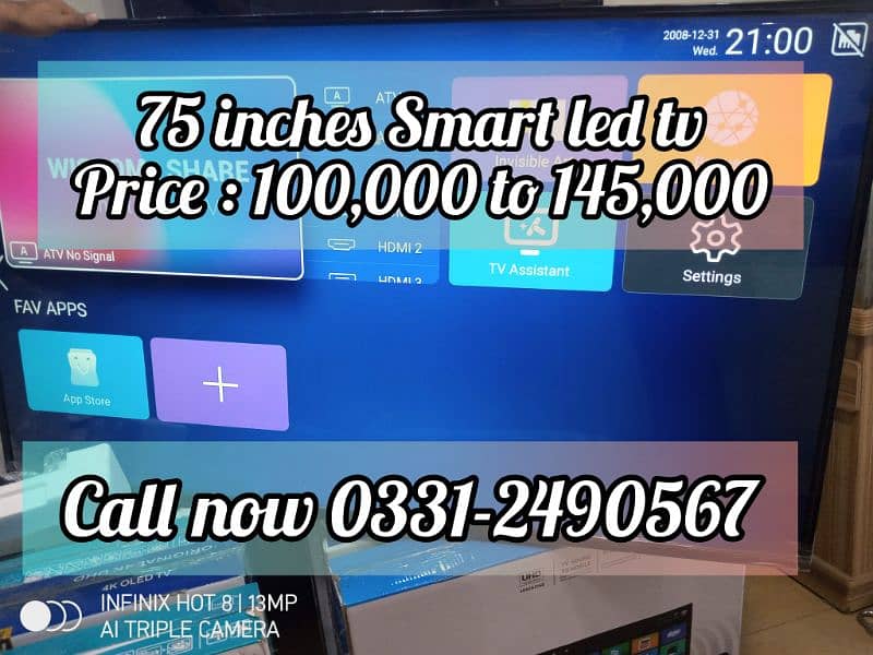 |BIG SCREEN| SMART 75 INCHES HD FHD 4K LED TV HDR SCREEN 1