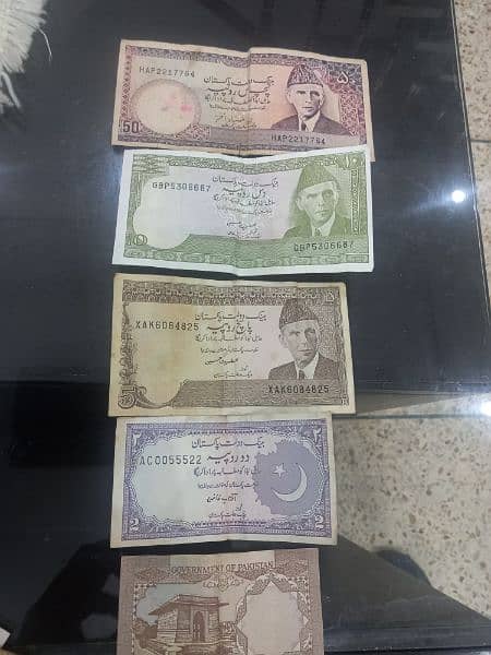 old antique currency 2