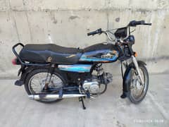 Unique 70cc 2020 for sell.
