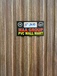 Wooden floor, pvc, Vinyl flooring, wallpaper, wall panel, ceiling