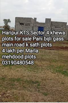 plots for sale 0