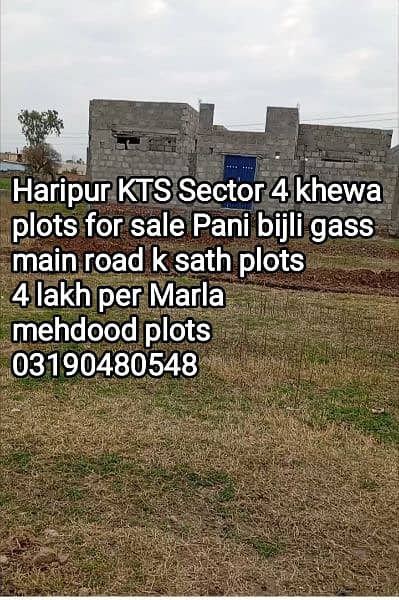 plots for sale 0