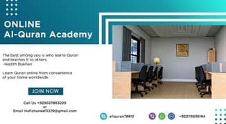 Online Al Quran Academy