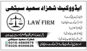 LAW FIRM In Rawalpindi District Court