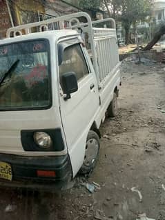super carry loader 1000 cc good condition