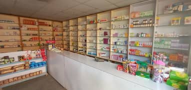 Pharmacy setup for sale