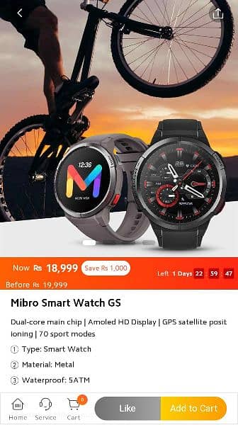 Mibro GS smart watch 1