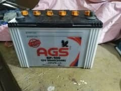 battery ags