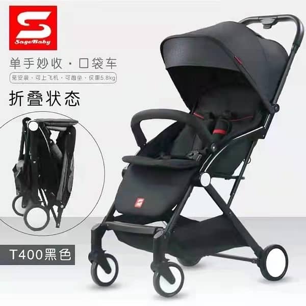 baby prime strollers imported china new travellers stroller all verity 13