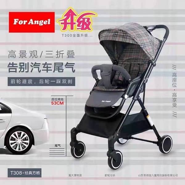 baby prime strollers imported china new travellers stroller all verity 15