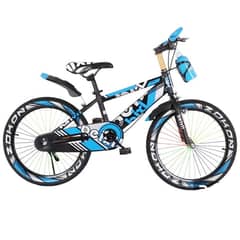 kids bicycle 12”14”16”20”26”-all sizes available in imported verity 0