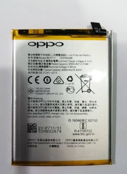 oppo and vivo all  modle accessories 100% original available 1