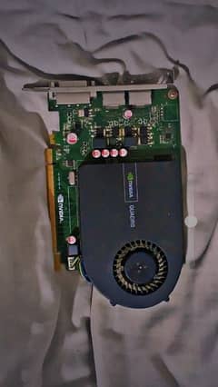Nvidia Quadro 2000 1GB DDR5 128 bit