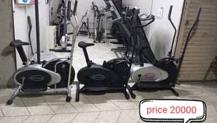 2 in 1 exercise cycle
