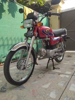 70 cc united bike hai