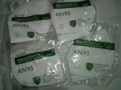 N95 masks with free gift. . . imported