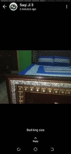king size bed urgent for sale