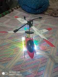v max br6008 helicopter