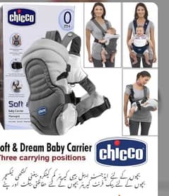 Baby Carrier - Chicco