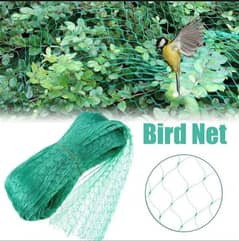 Anti Bird Net 6 by 30 feet for Plant Protection