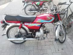 Honda bike 70cc 2019 model=0322=0207=199