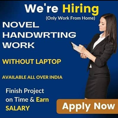 Assignment writing