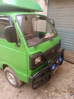 Suzuki Ravi for Sale