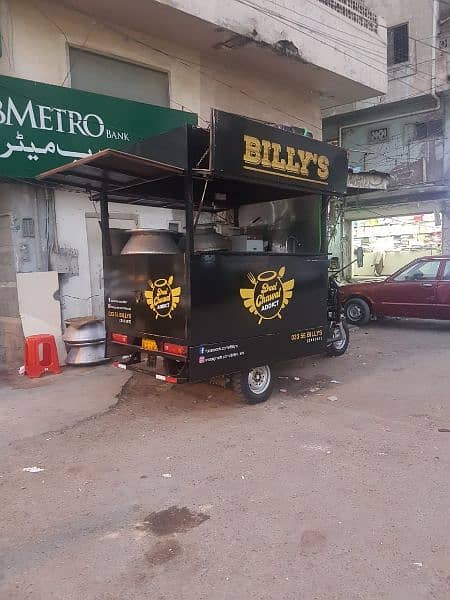 food truck for sale 5