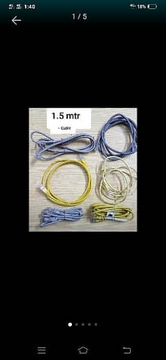 Cat 5 Cables