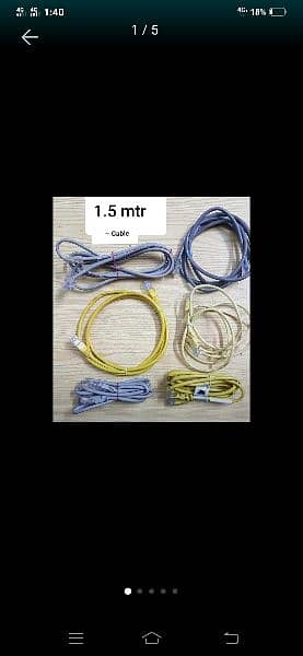 Ethernet Cables 2
