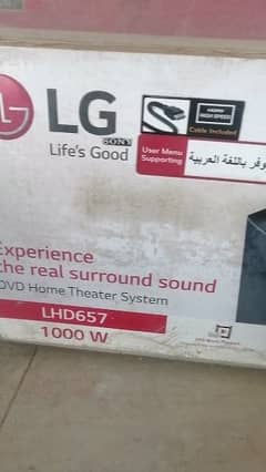 original LG LHD657 home theater system| imported LG sound system