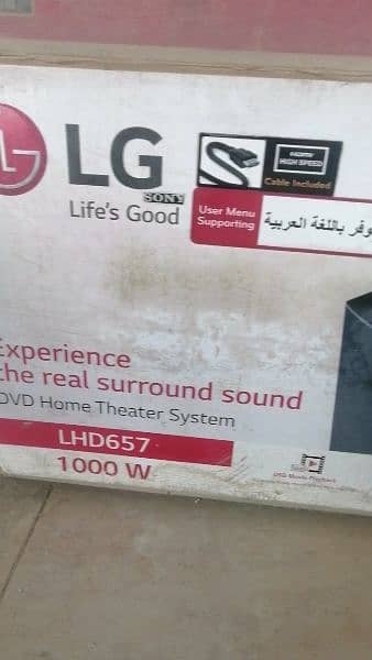 original LG LHD657 home theater system| imported LG sound system 0