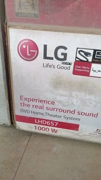 original LG LHD657 home theater system| imported LG sound system 1