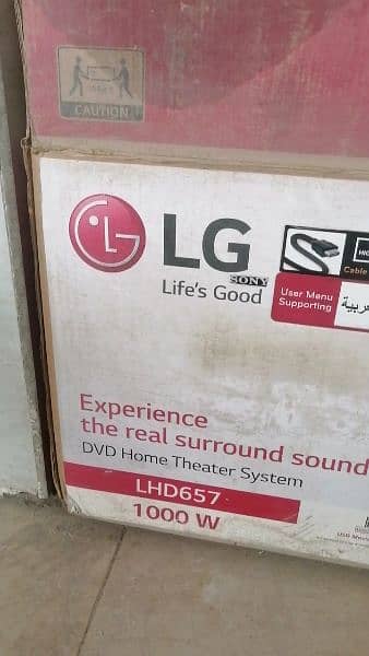 original LG LHD657 home theater system| imported LG sound system 2
