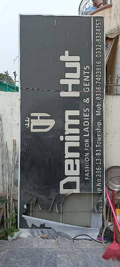 Shop Signboard For sale