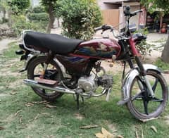 Honda 70cc (03430730450)