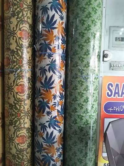 Fiber Glass works / window shade/ sheet shade/ fiber shade Retail Pric