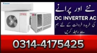 Buy old AC/ sell and buy AC/ used Inverter/chiller 0